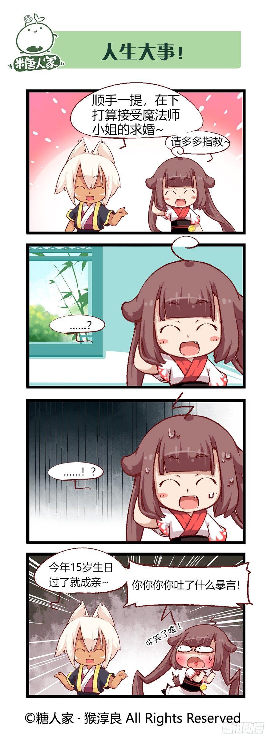 3.jpg
