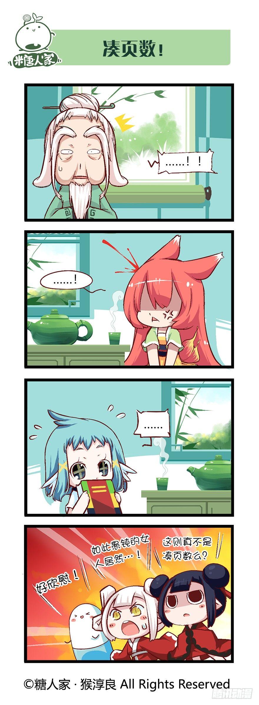 4.jpg