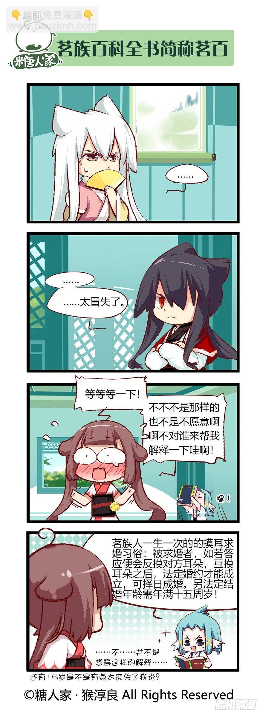 5.jpg