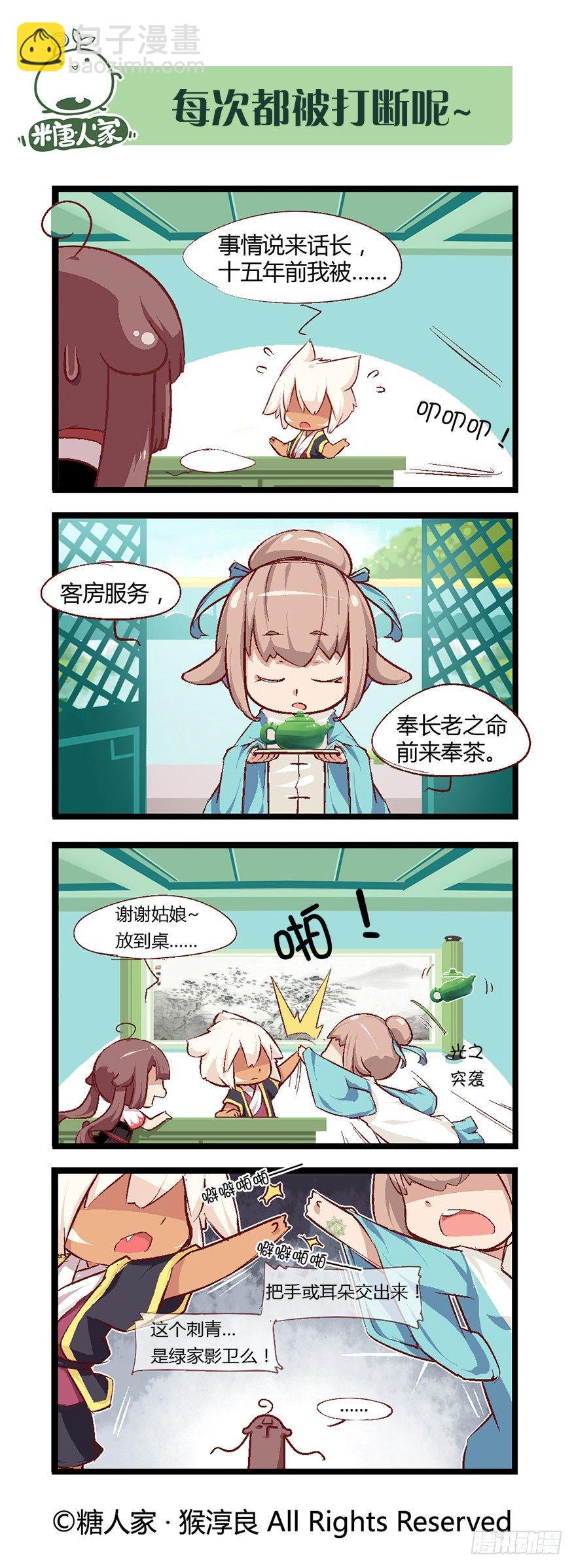 8.jpg