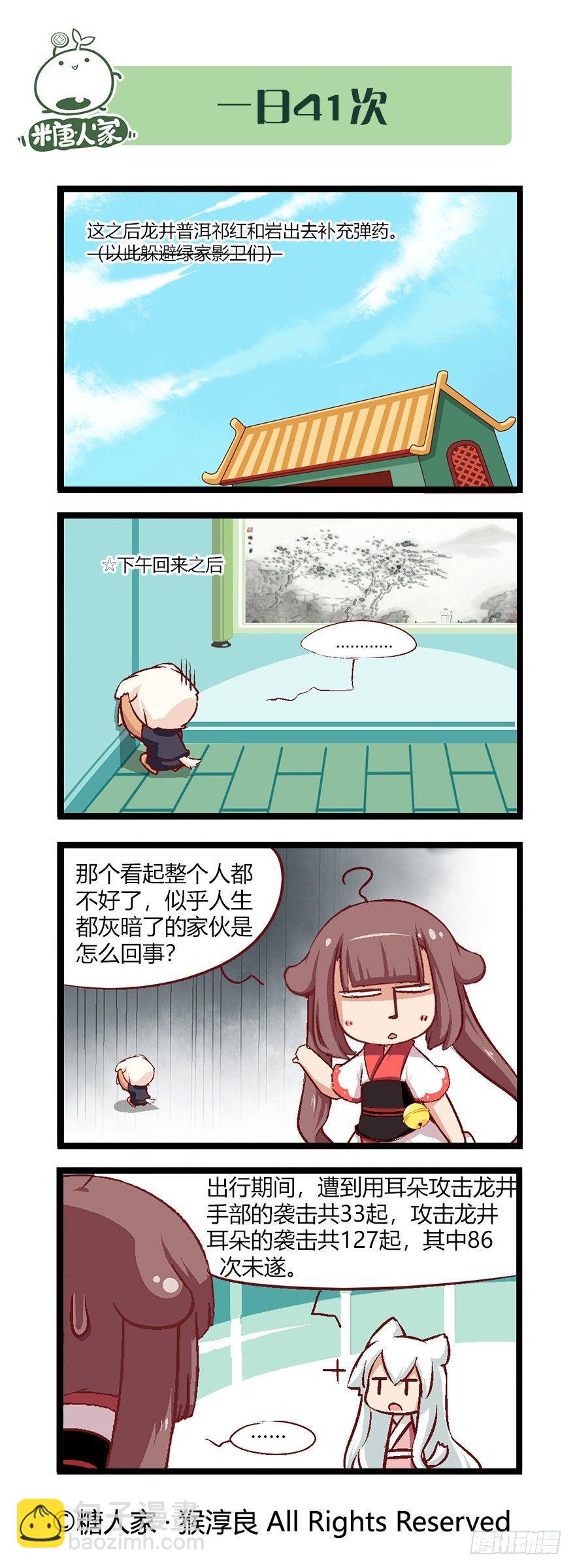 9.jpg
