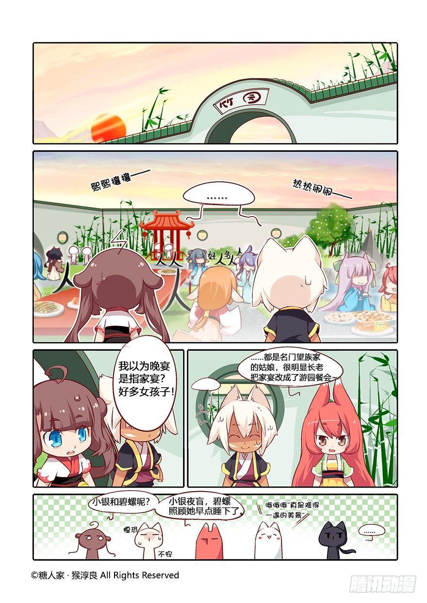 2.jpg