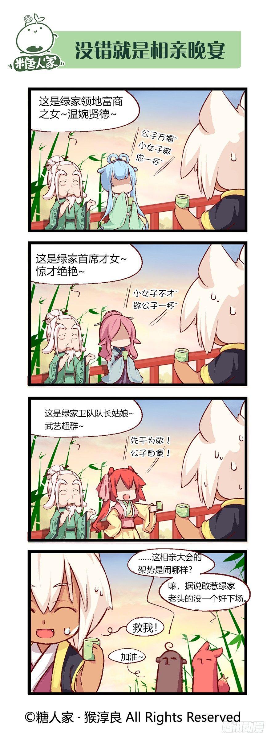 3.jpg