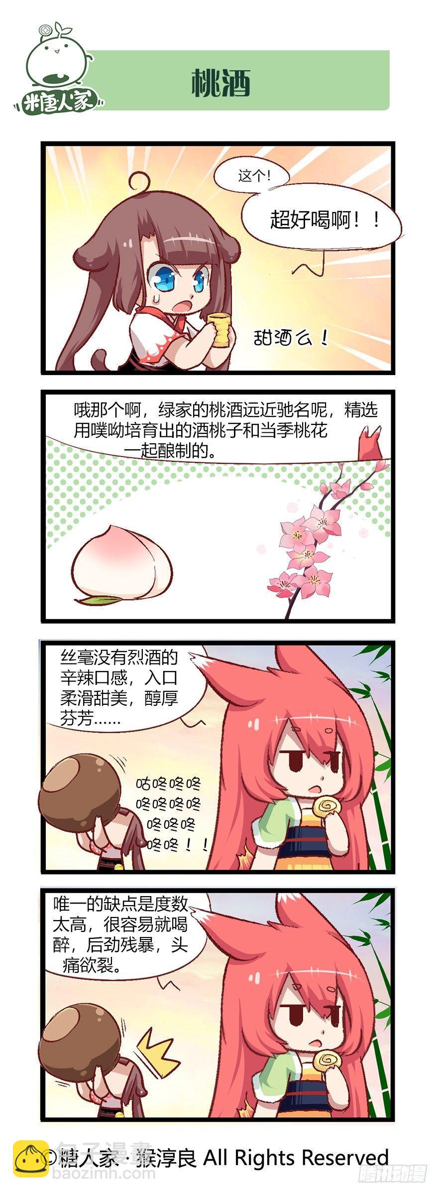 6.jpg