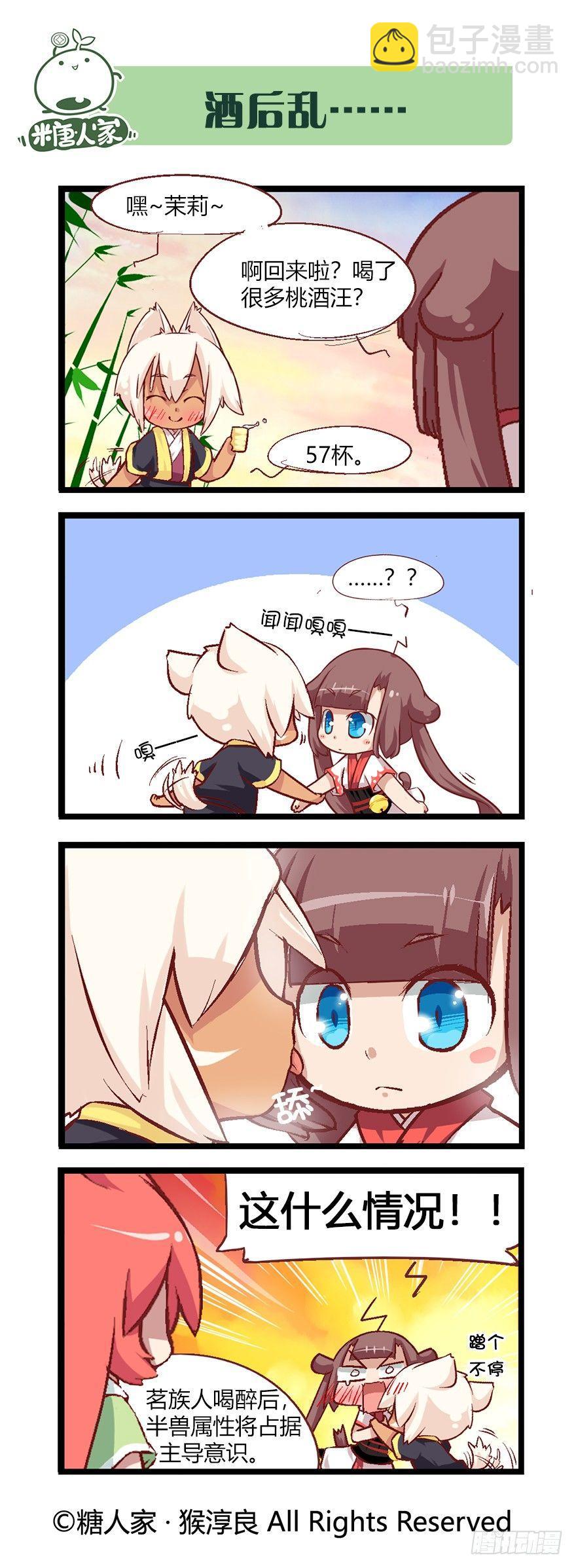 7.jpg