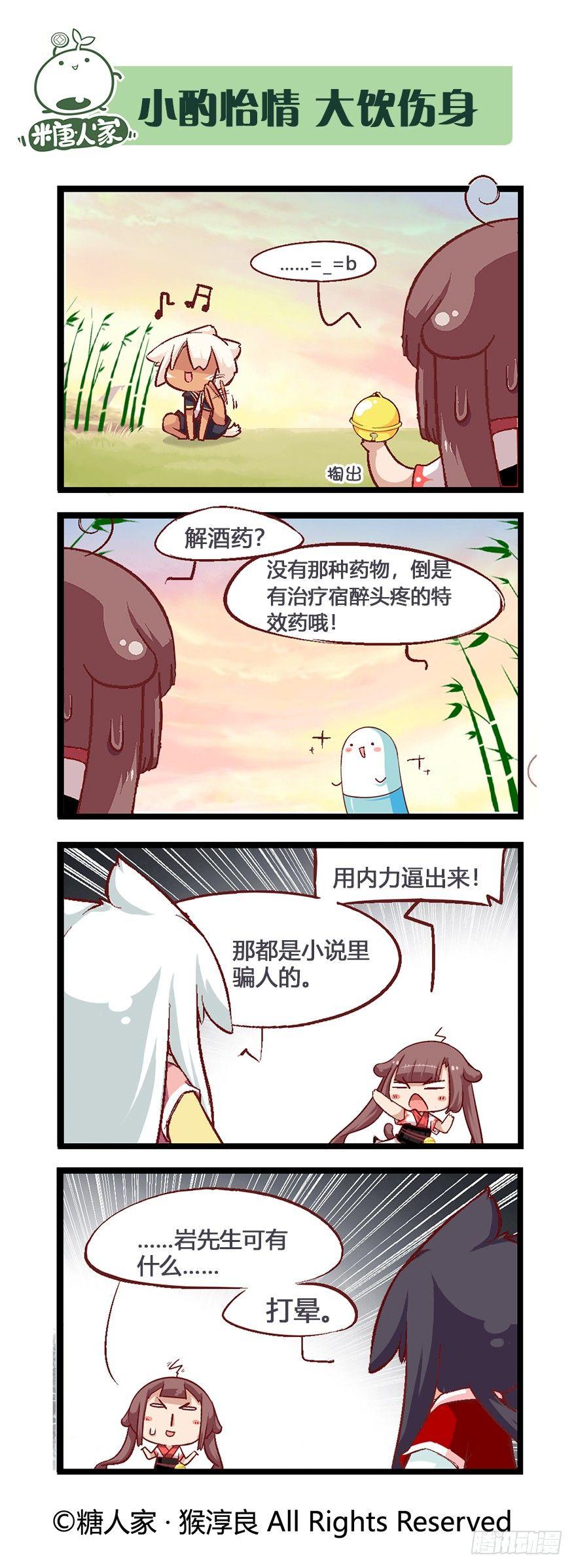 9.jpg
