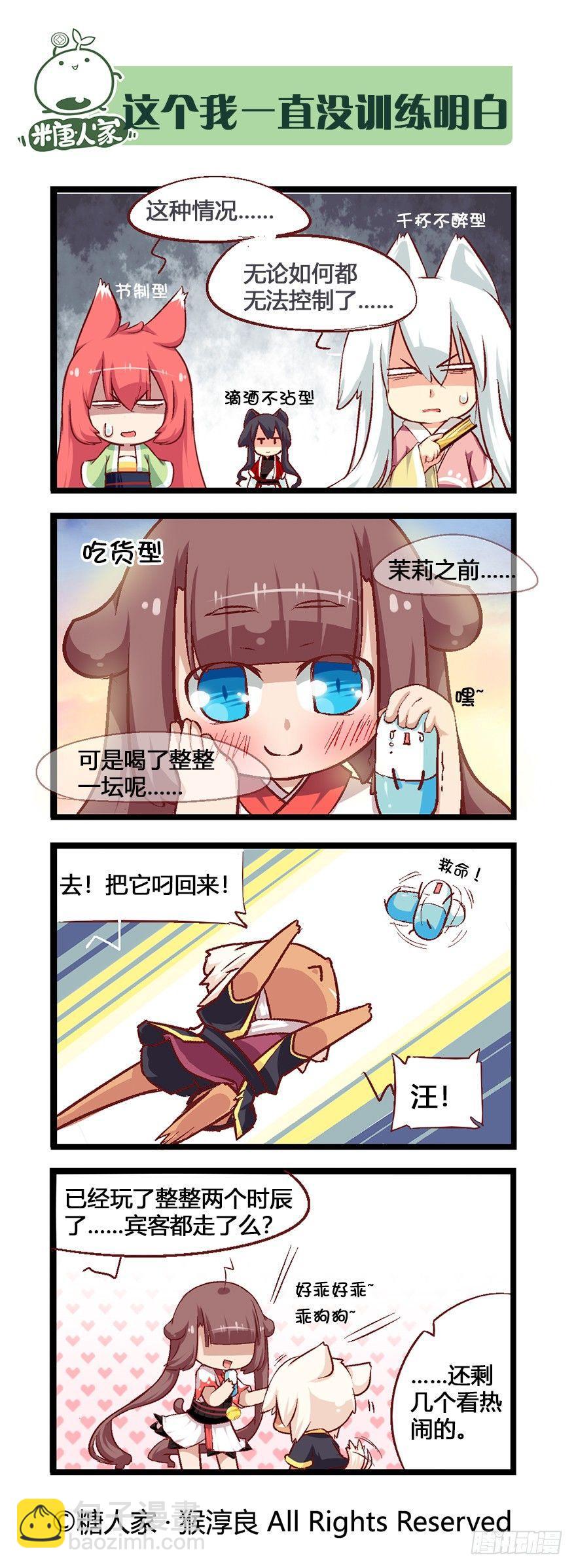 10.jpg