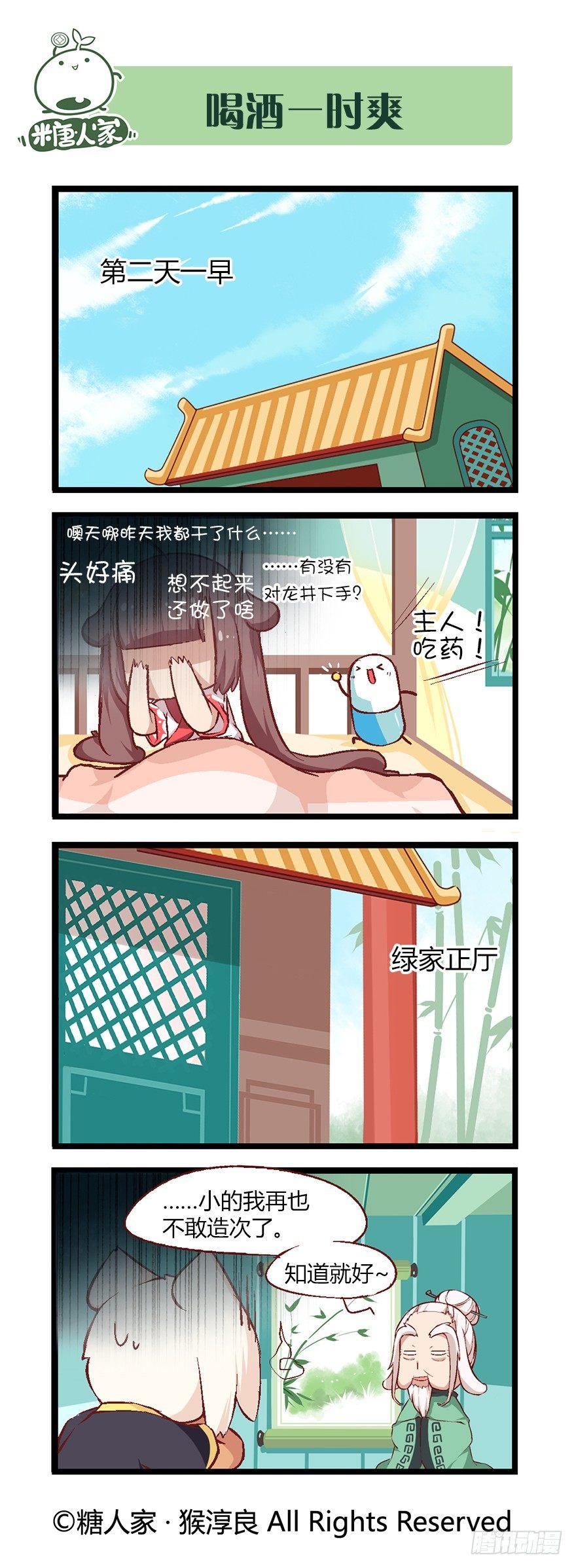 11.jpg