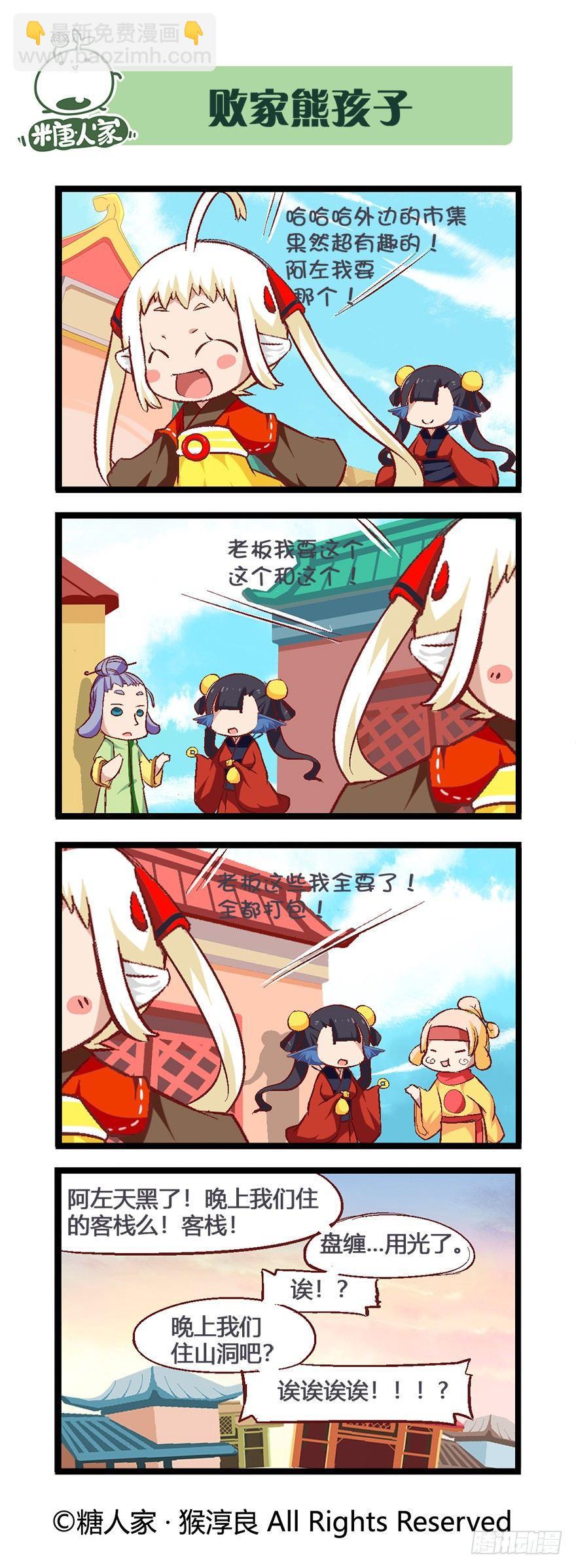 13.jpg