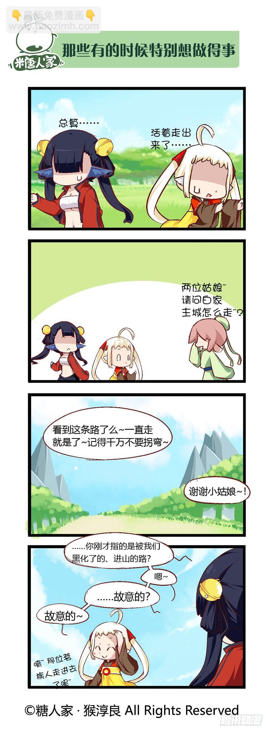 6.jpg