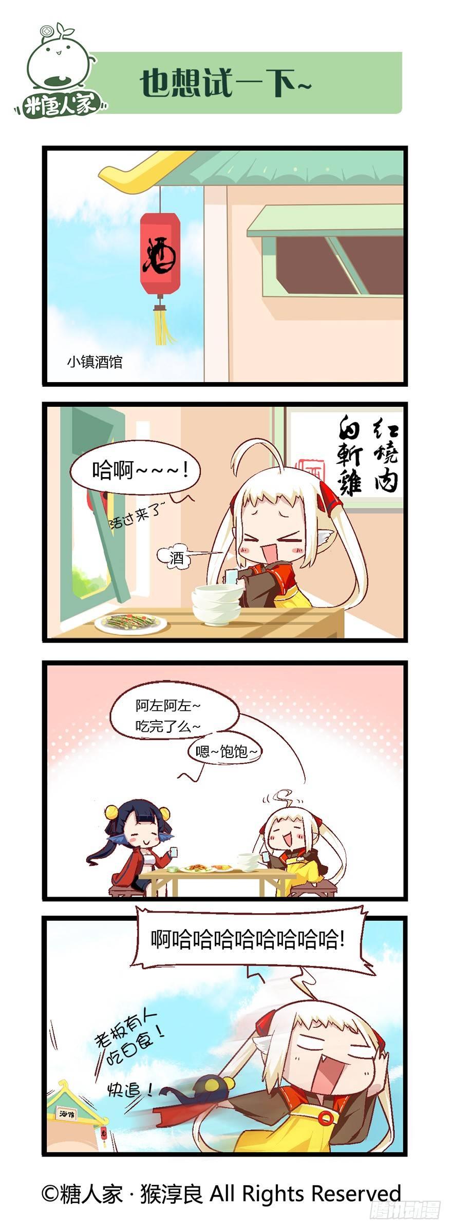 7.jpg