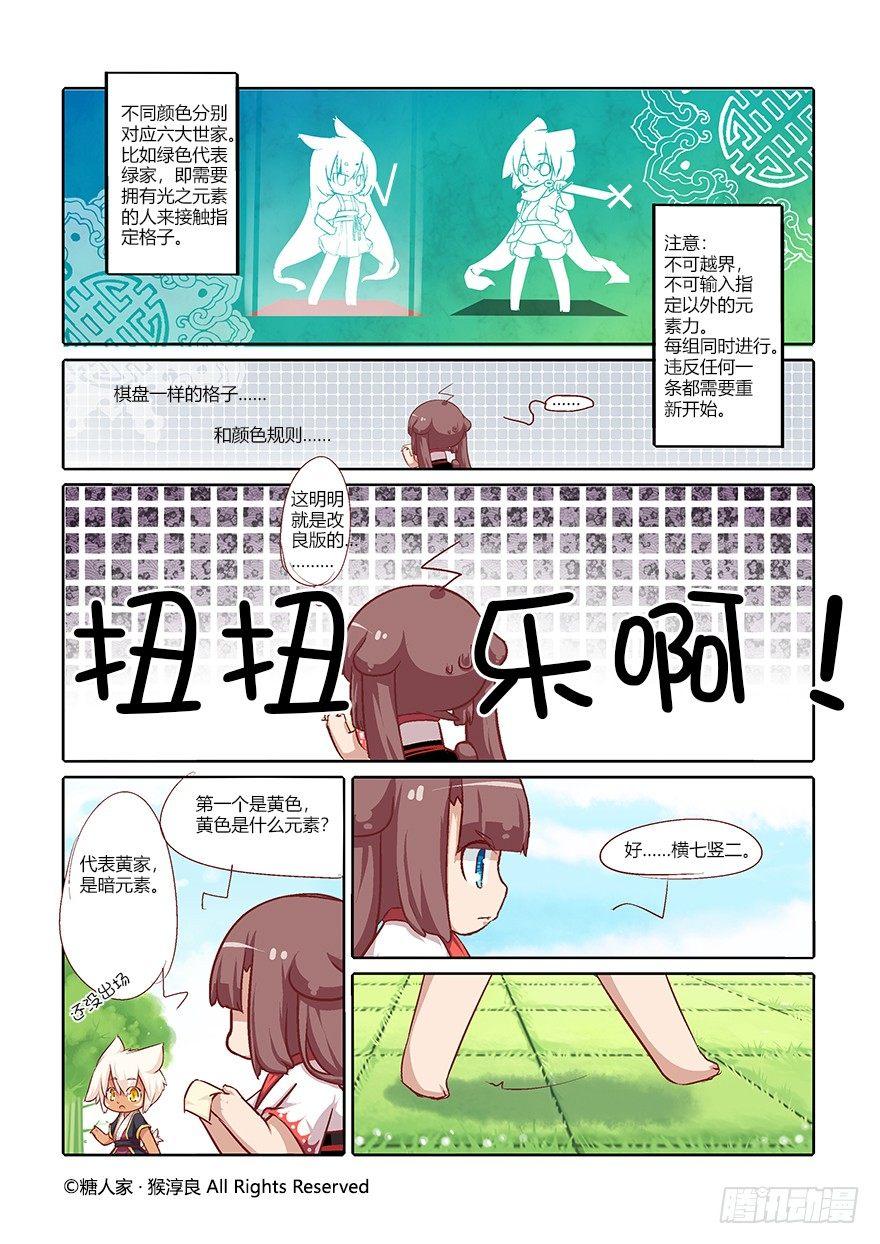 3.jpg