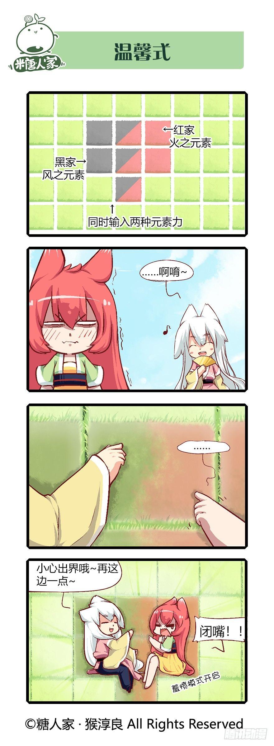 6.jpg