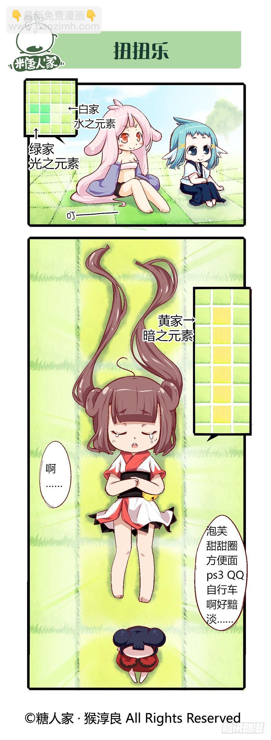 8.jpg