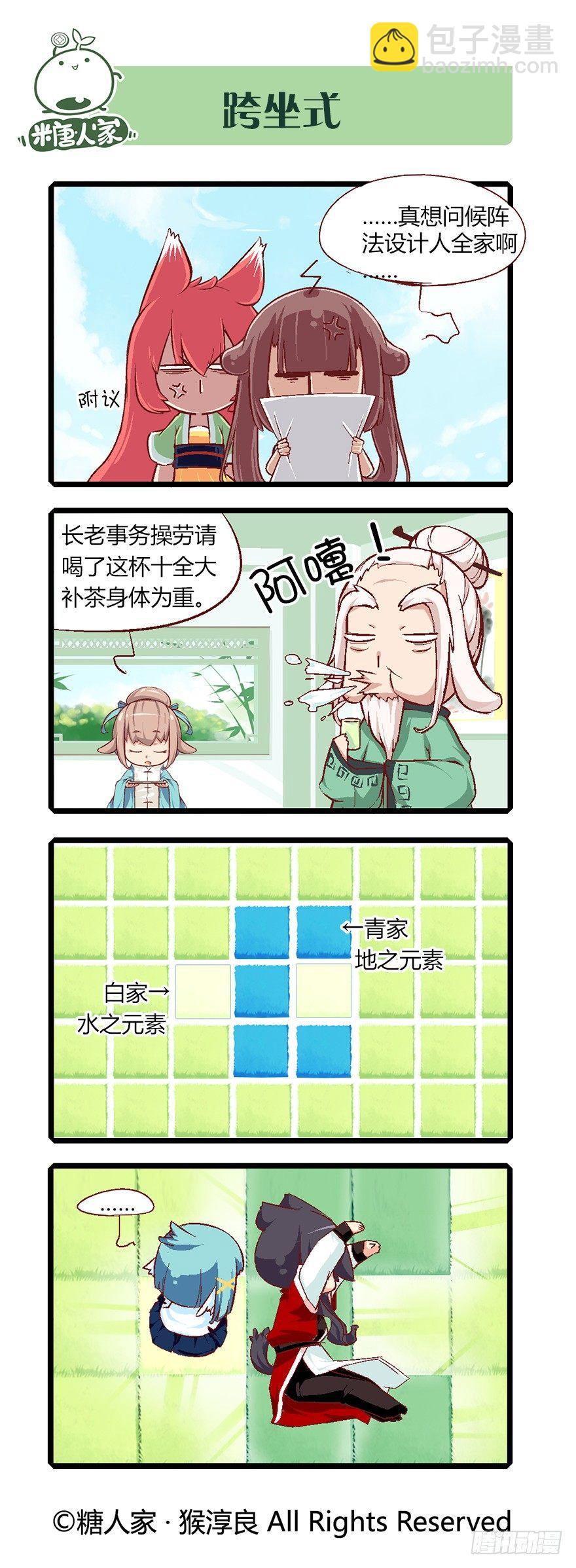 10.jpg
