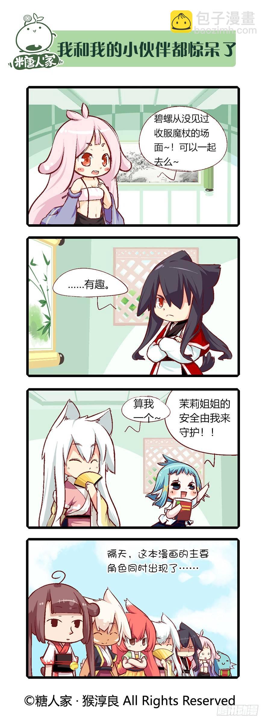 7.jpg