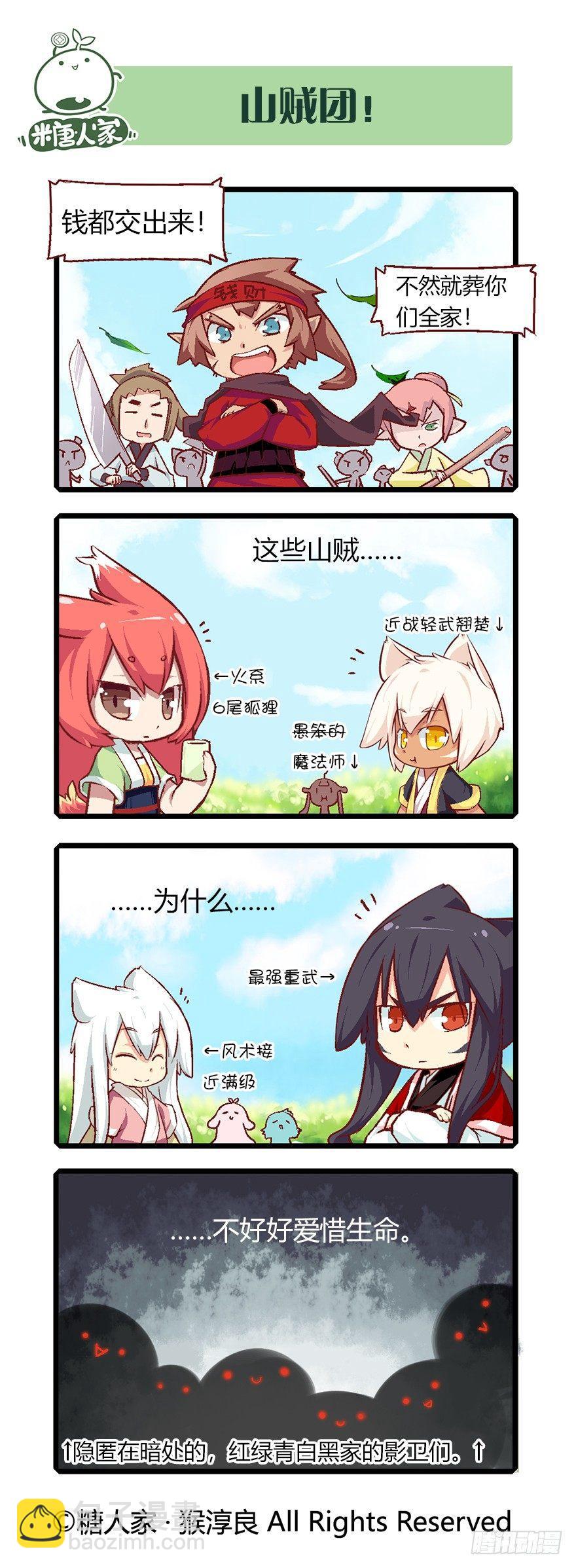 9.jpg