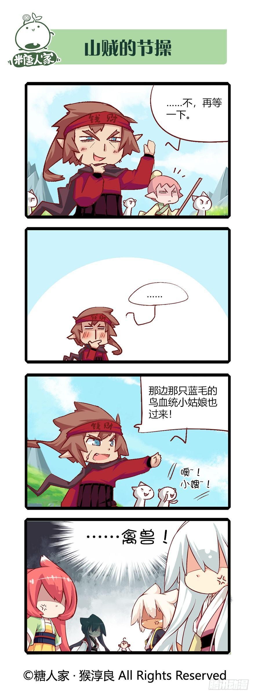 11.jpg