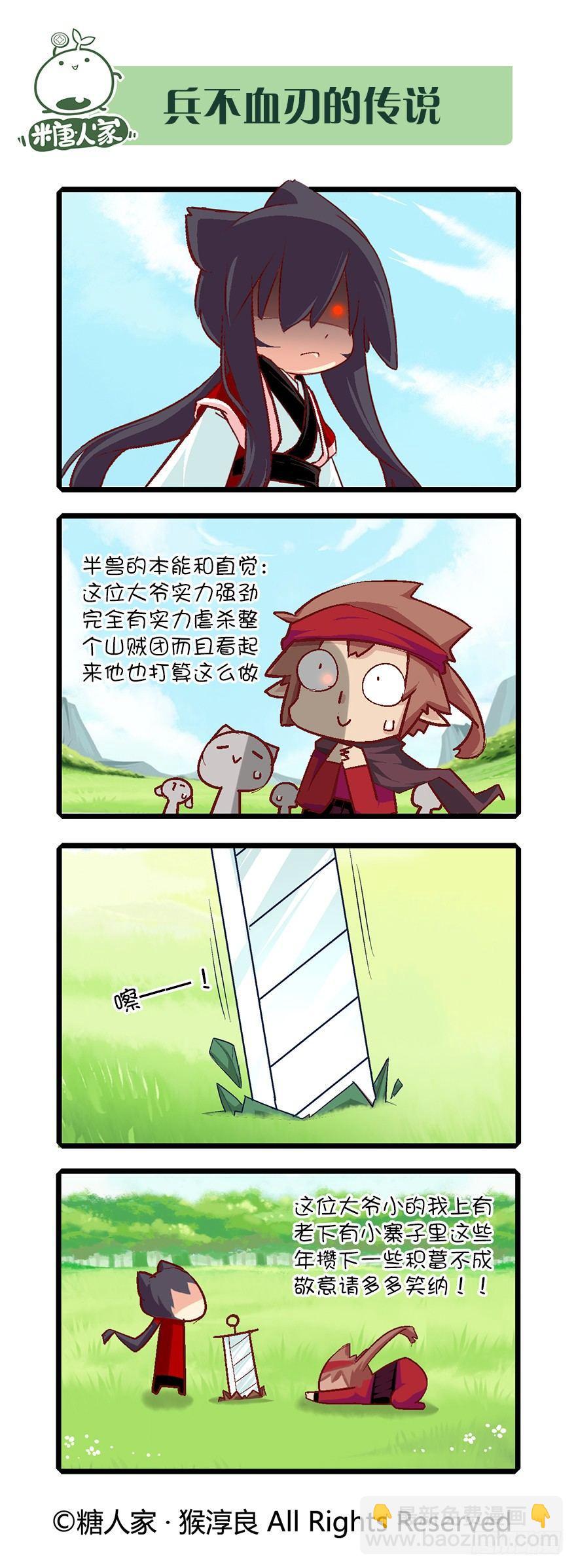 14.jpg