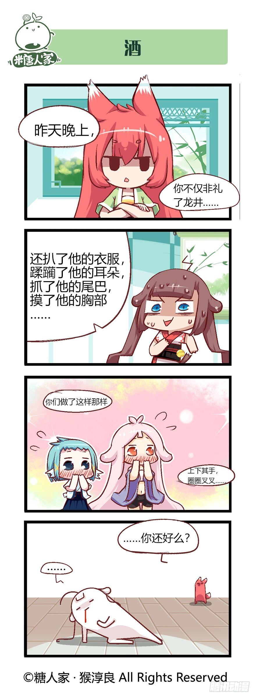 3.jpg
