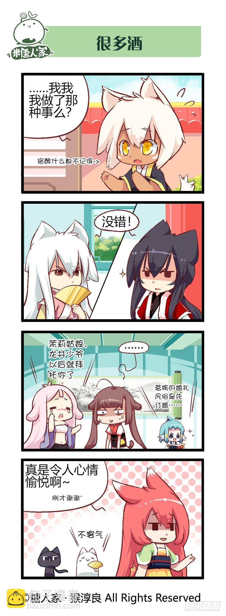 4.jpg