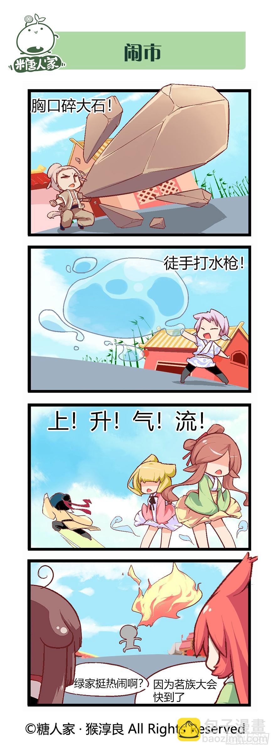 7.jpg