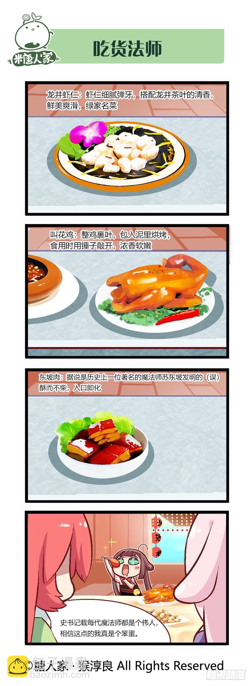 12.jpg