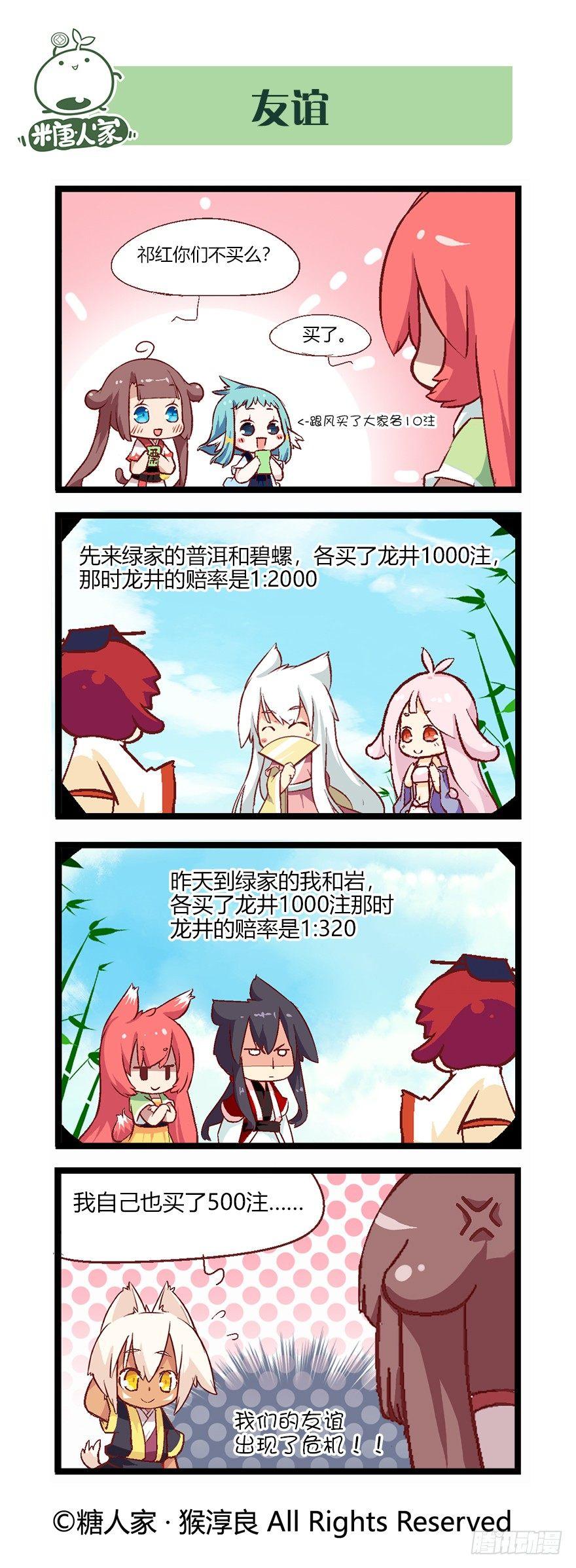 14.jpg