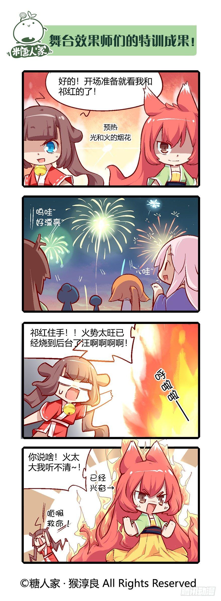 4.jpg