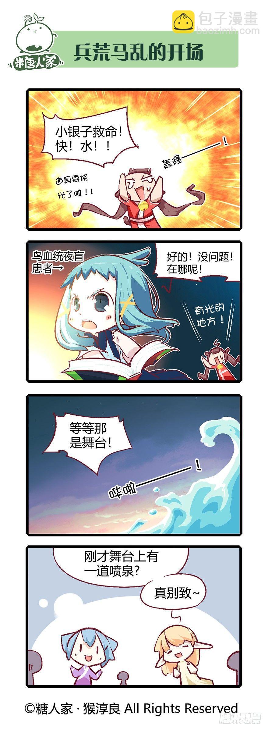 5.jpg