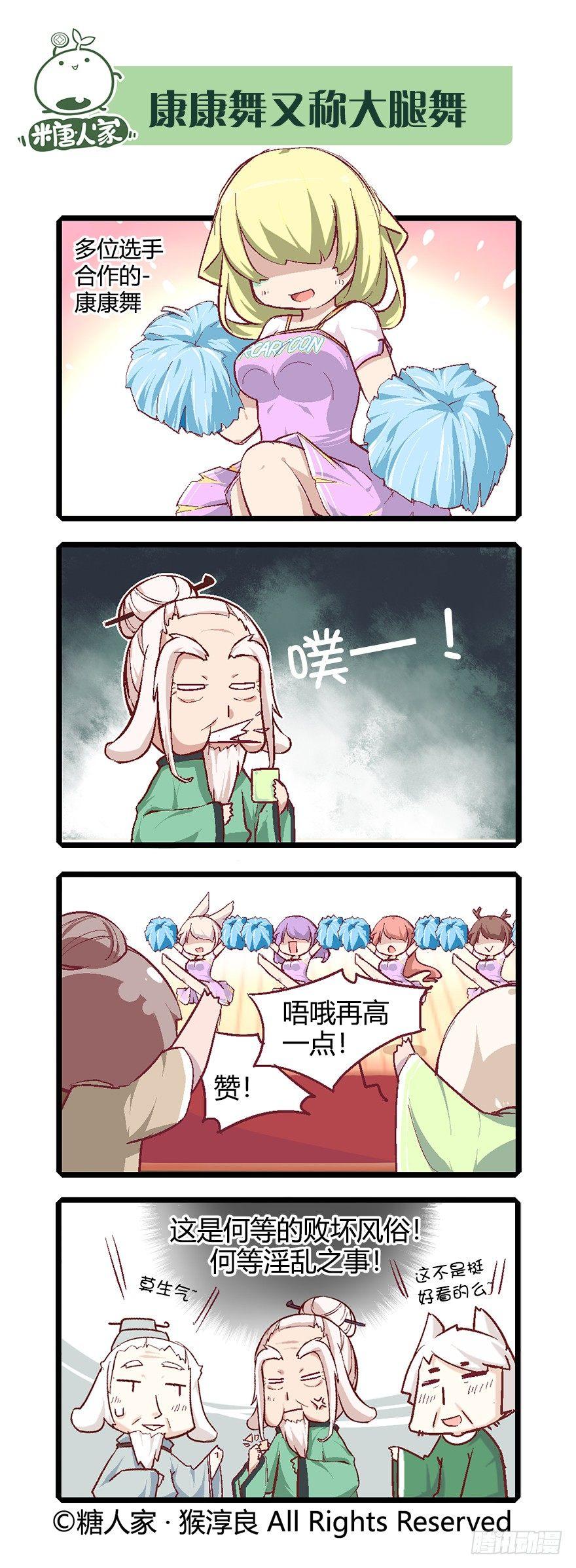 7.jpg