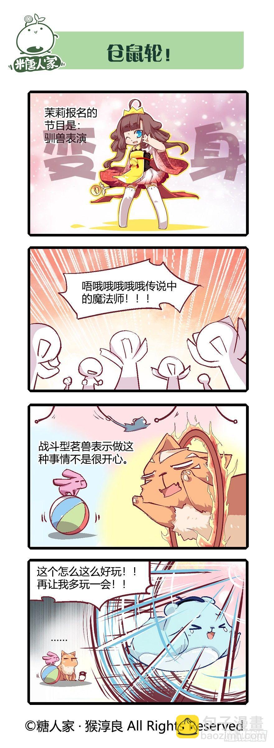 8.jpg