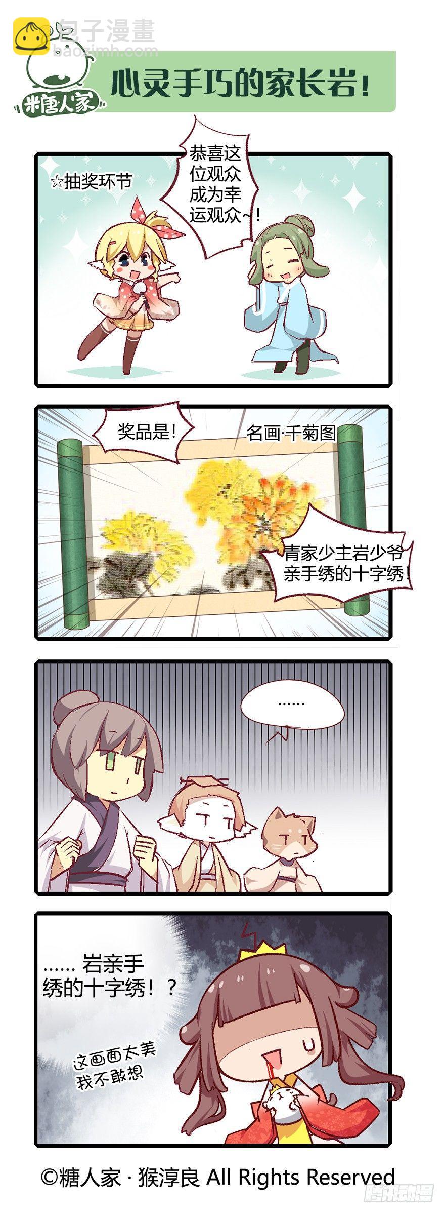 10.jpg