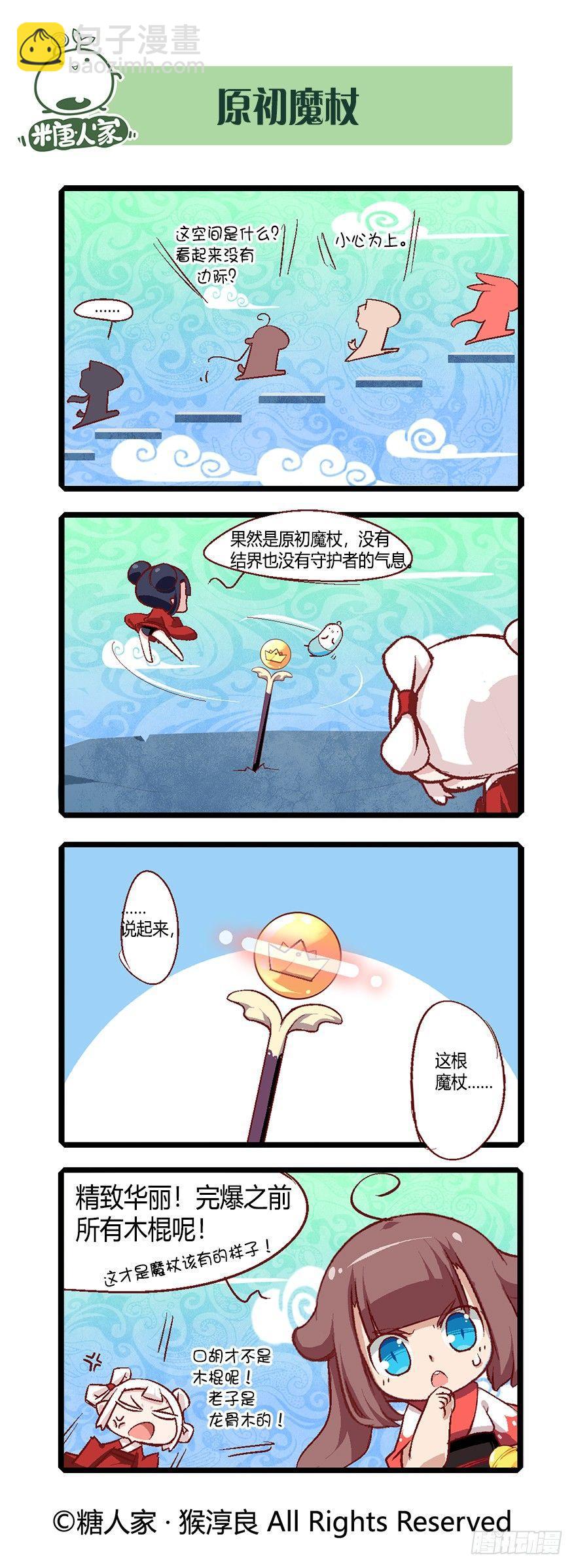3.jpg