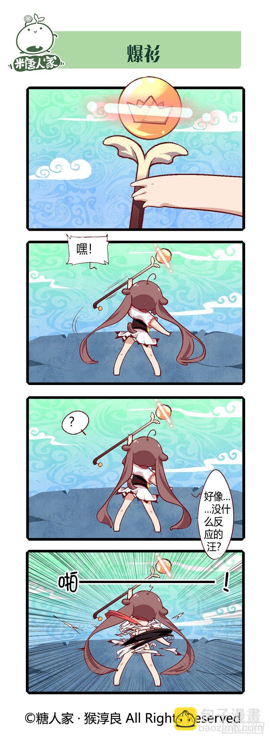 4.jpg