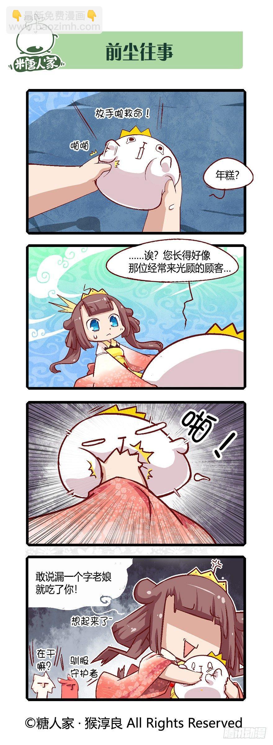 10.jpg