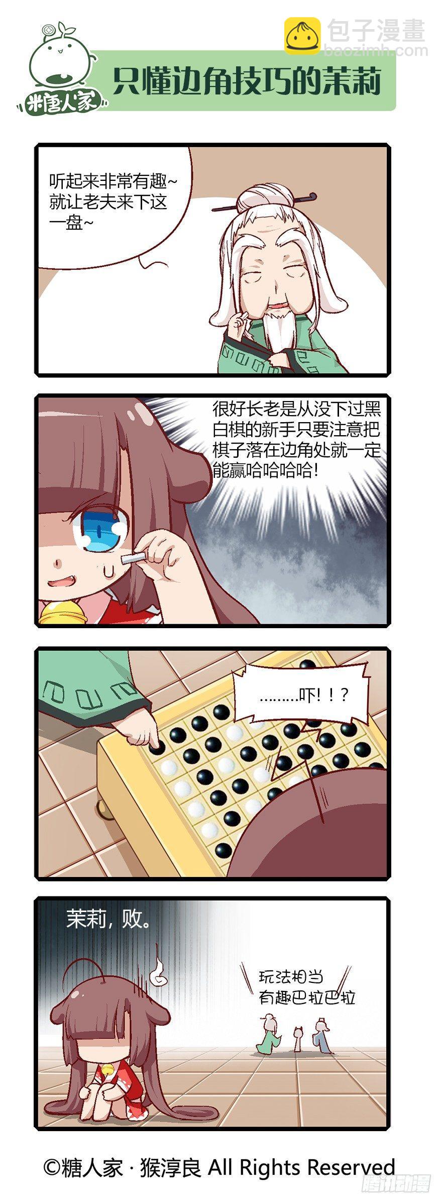 3.jpg