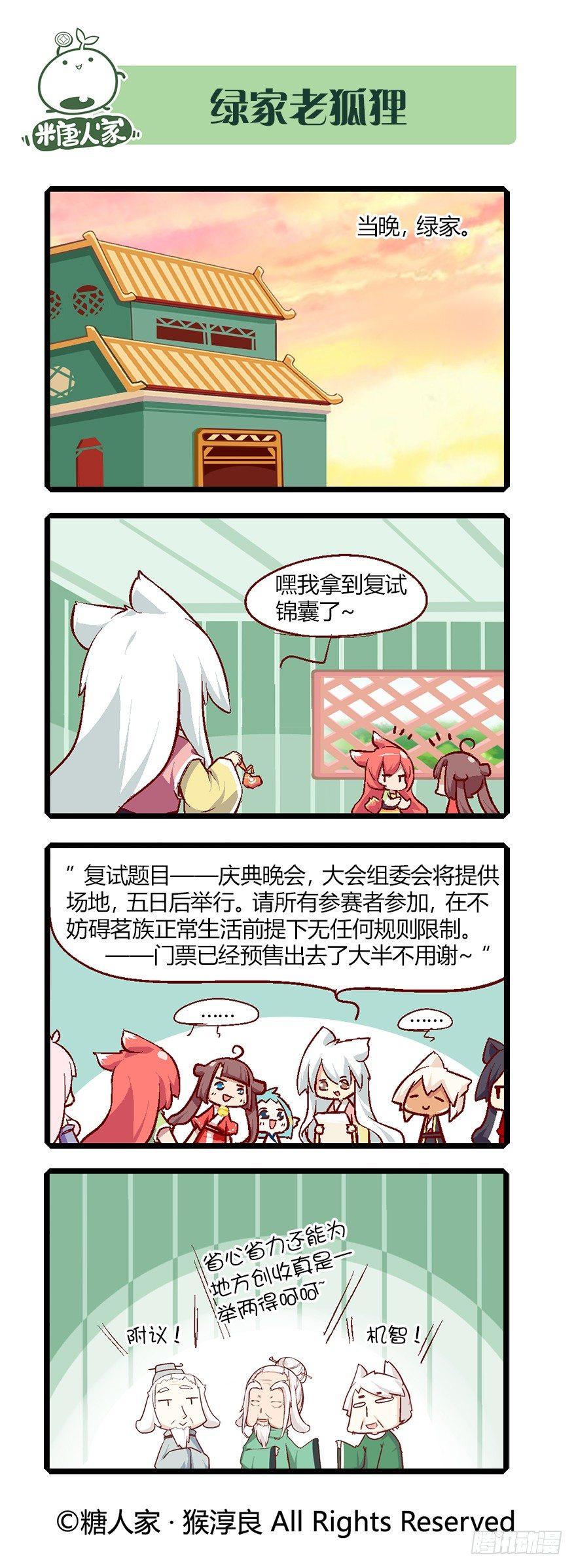 7.jpg
