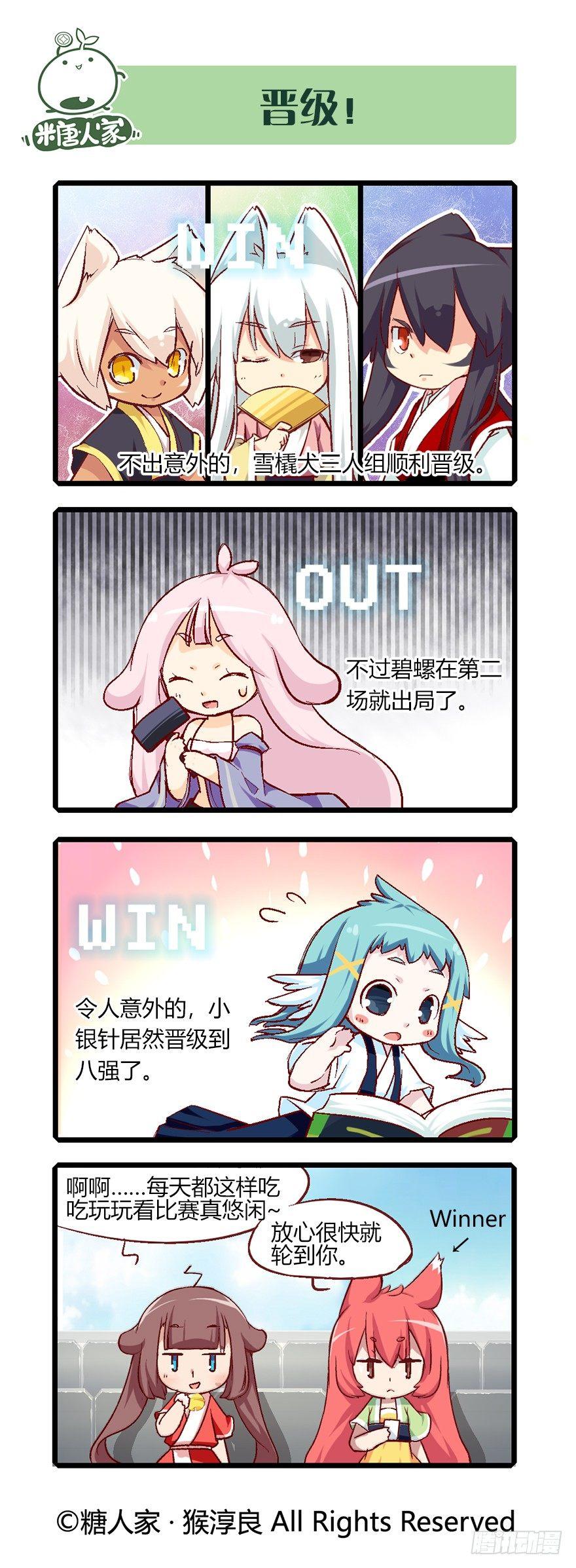 2.jpg