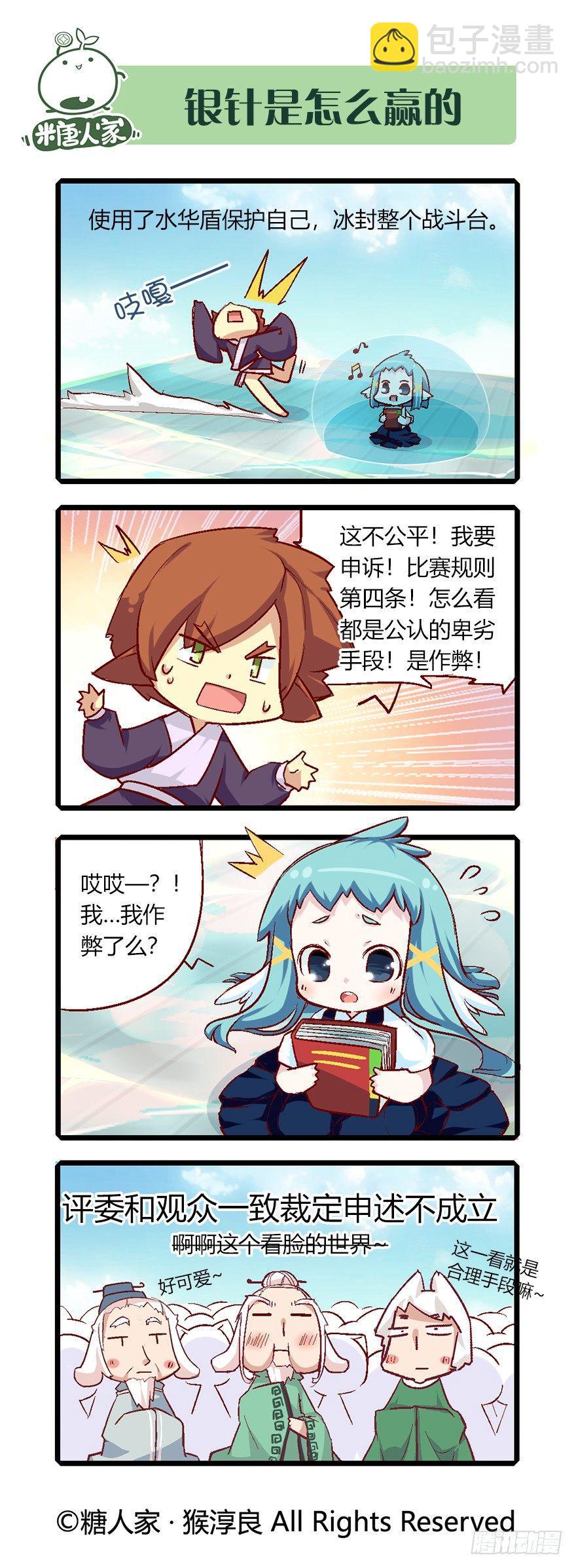 3.jpg