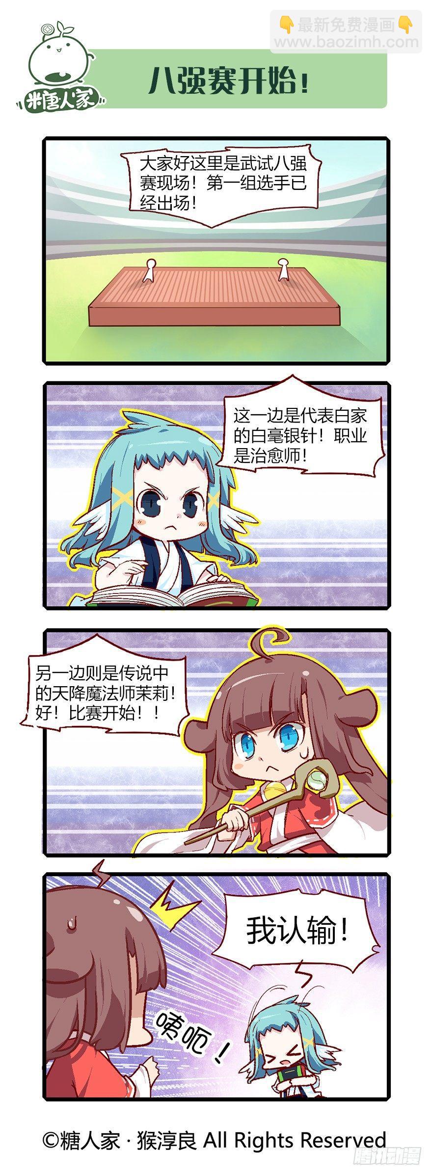 5.jpg