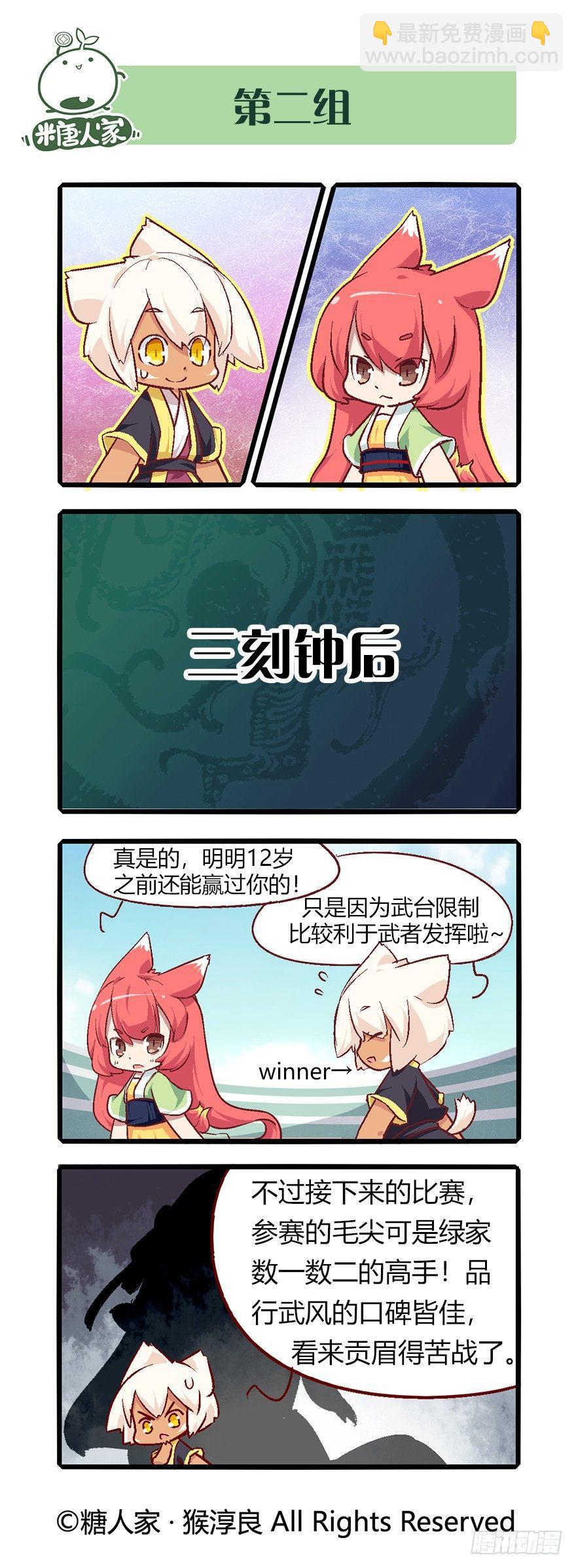 7.jpg
