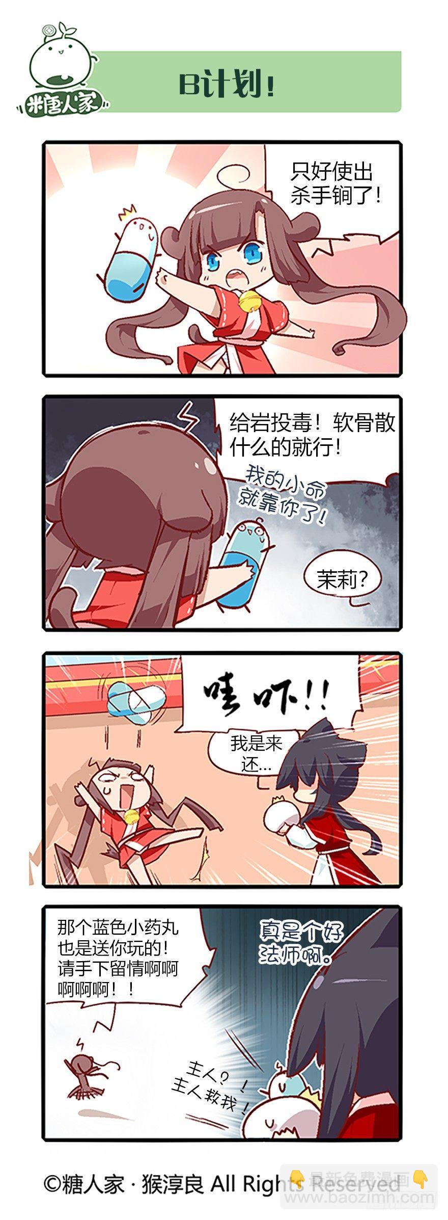 14.jpg