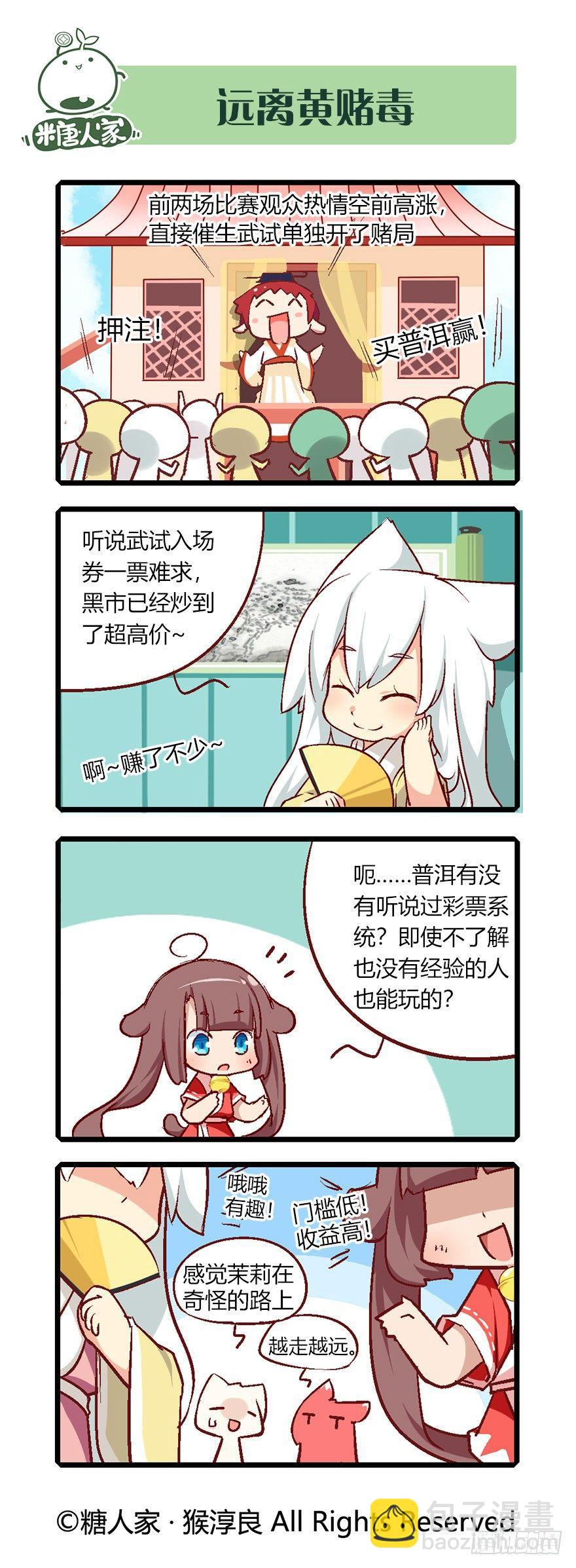 3.jpg