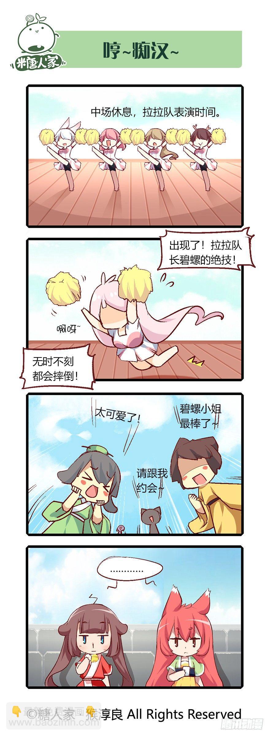 11.jpg