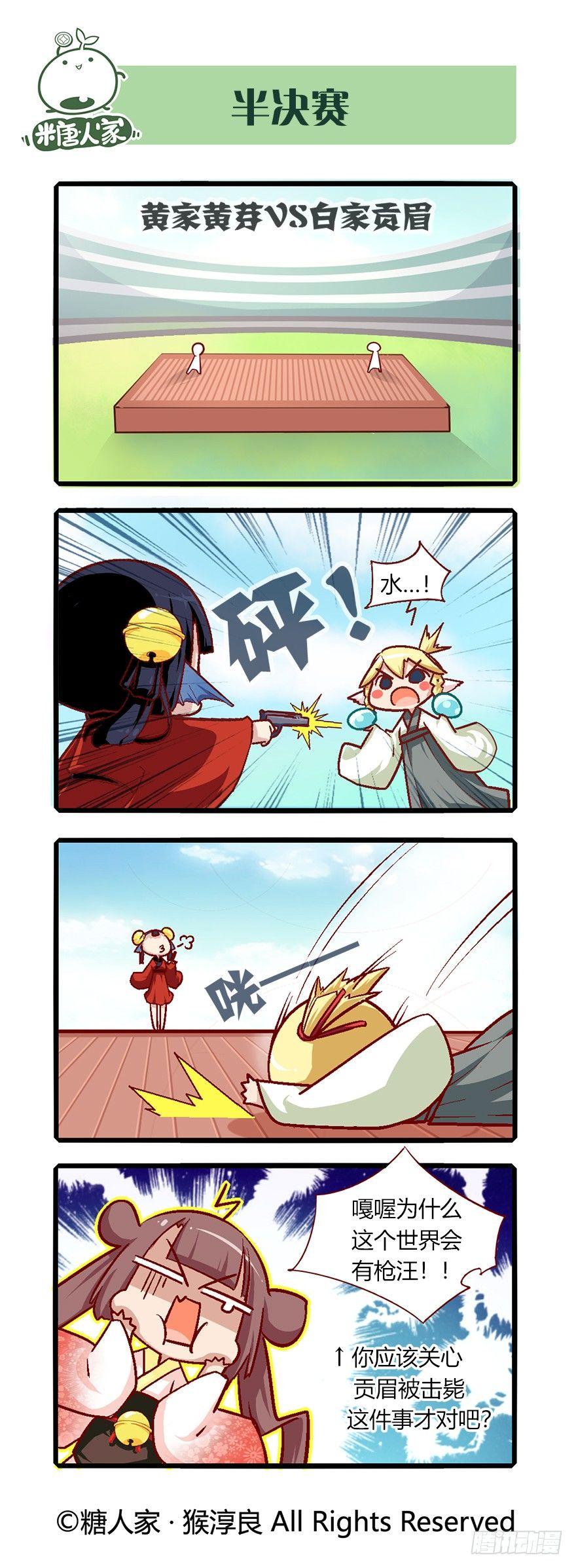2.jpg