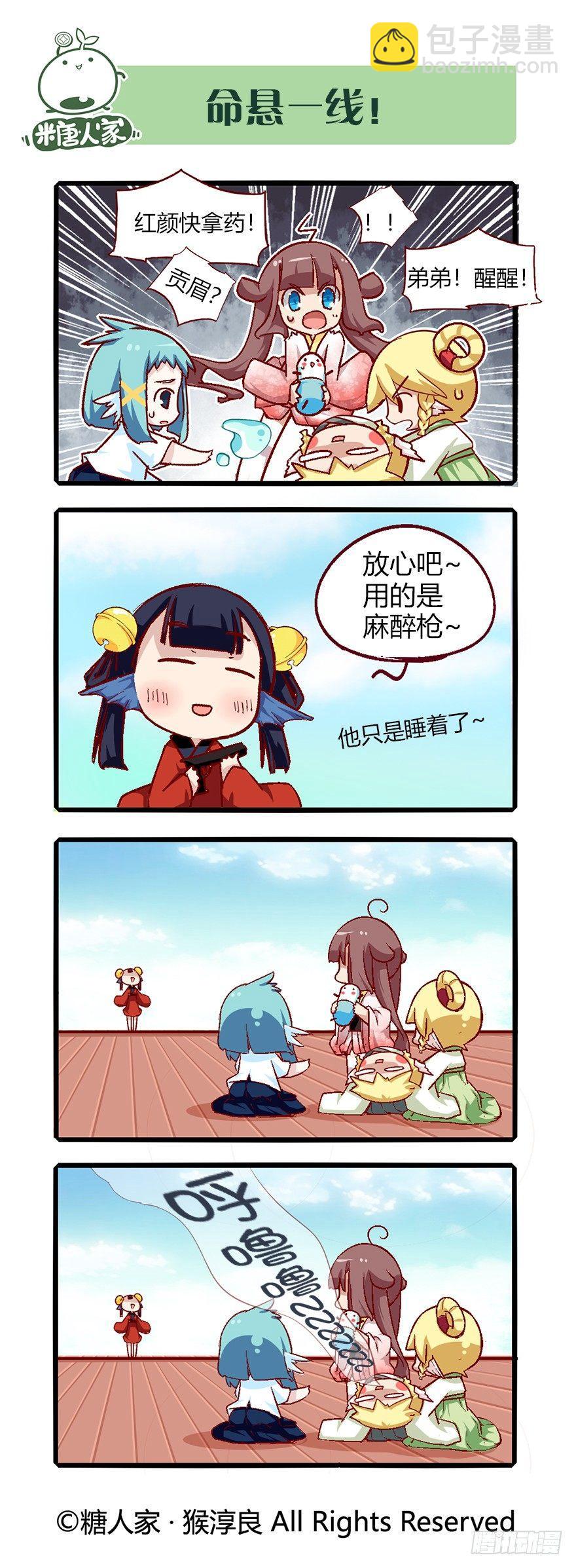 3.jpg