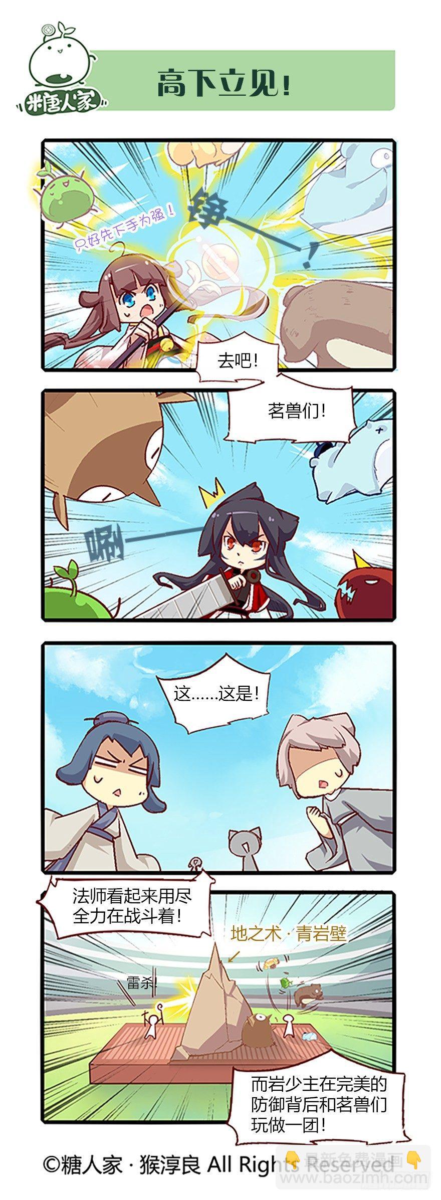 5.jpg