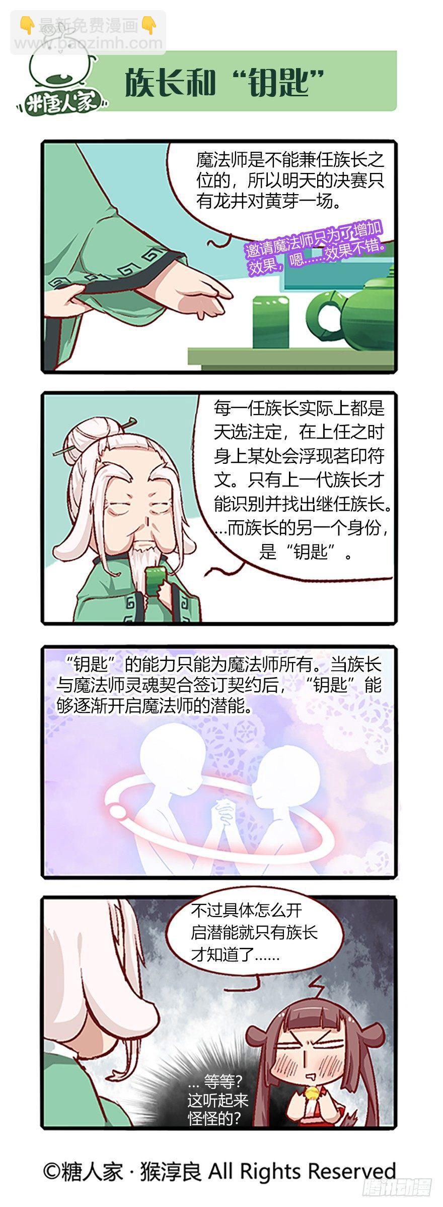 7.jpg