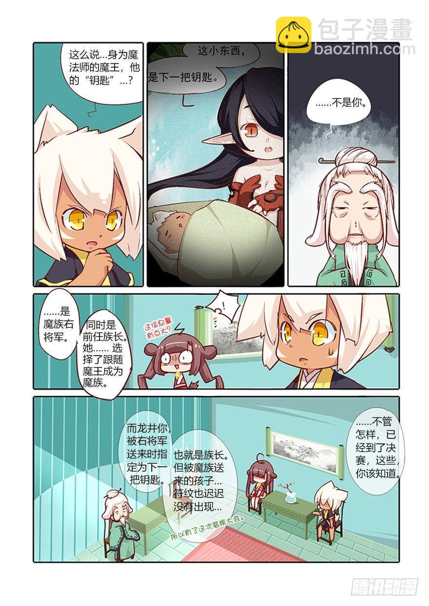 9.jpg